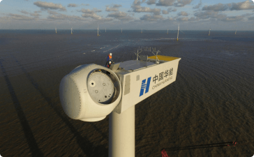 Our company is about to hold an online technical seminar on “Wind Power After-market Operation and Maintenance and …